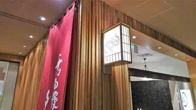 黒毛和牛焼肉きっしゃん 北新地店