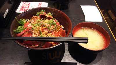 三文船 とやの店