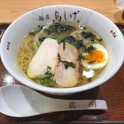 名古屋コーチン 麺屋 鳥しげ 名古屋parco店