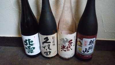 おでん・おつまみ 百舌