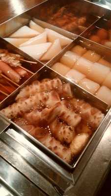 おでん・おつまみ 百舌