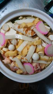 おでん・おつまみ 百舌