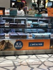 L’ami Du Pain京都北山本店