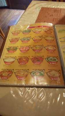 チャンダニー 難波店