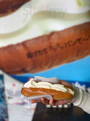 元祖アイスドッグ