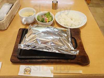 包みハンバーグsen Hepナビオ店