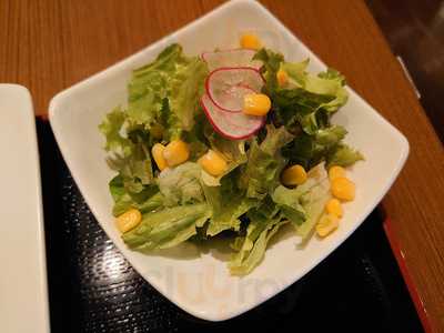 自家焙煎珈琲館