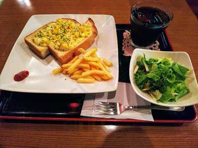 自家焙煎珈琲館