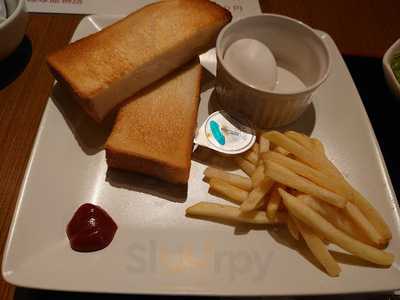 自家焙煎珈琲館