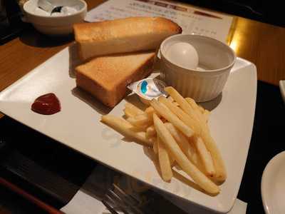 自家焙煎珈琲館