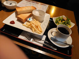 自家焙煎珈琲館