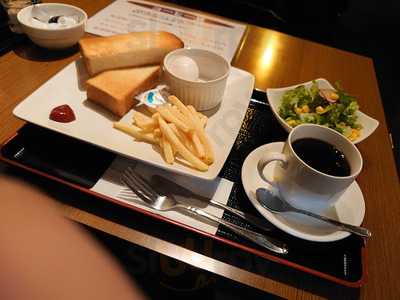 自家焙煎珈琲館