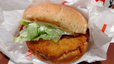 ケンタッキーフライドチキン 上本町店