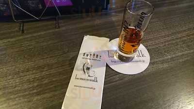 ムーンウォーク 栄店