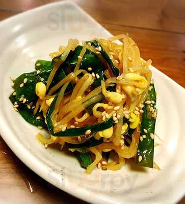 ぎょうざ家 県庁前店