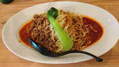 ぎょうざ家 県庁前店