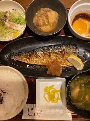 堺筋本町 路地裏ダイニング じぇいず