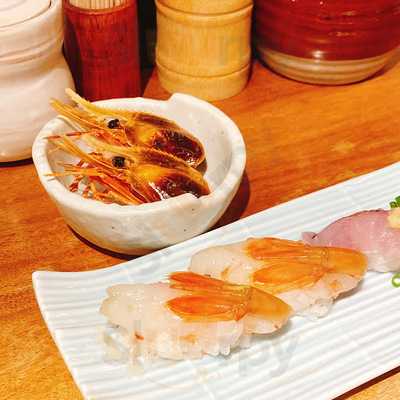 喜多郎寿し なんば店