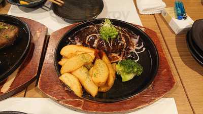 鉄板焼 吉与六 駅前店