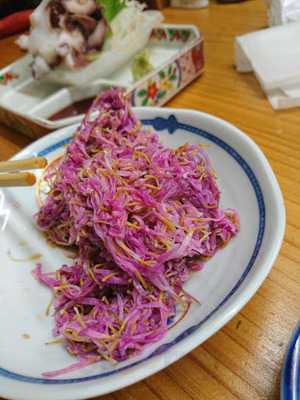 飲み処 喰い処 松ちゃん