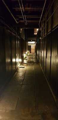 とり処 季節料理 京富庵