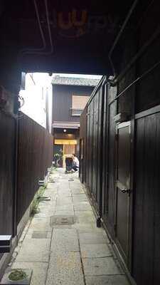 とり処 季節料理 京富庵