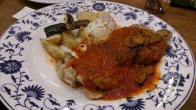 バケット イオンモール新潟南店