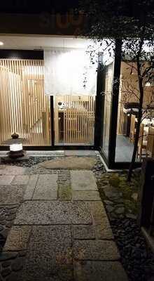 京都 鮨 やまざき