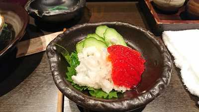 ピエール ド ロンサール