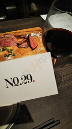 米沢牛専門店 No.29