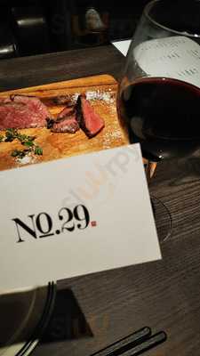 米沢牛専門店 No.29