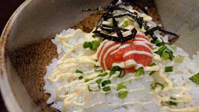 天辛 新潟駅南店