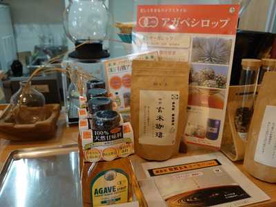 カフェ ド レティ