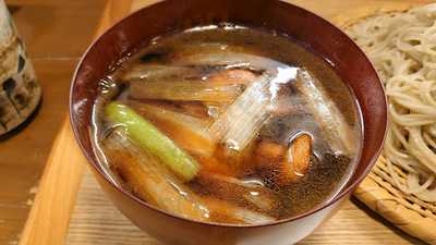 そば切り 荒凡夫