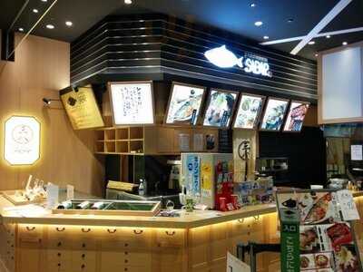 Sabar 京都桂川イオンモール店