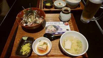 Sabar 京都桂川イオンモール店