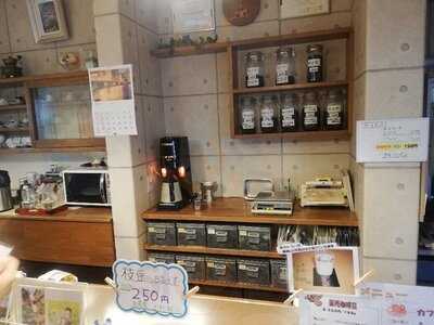 珈琲自家焙煎 みゆきや