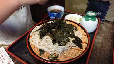 炭火焼肉ナルゲ