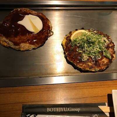 ぼてぢゅう Hepナビオ店