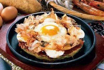 ぼてぢゅう Hepナビオ店