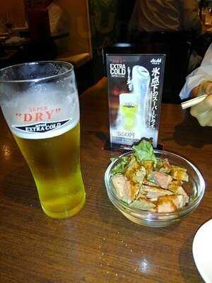 Italian Bar Kyoto Kimuraya