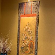 日本料理 一富会館