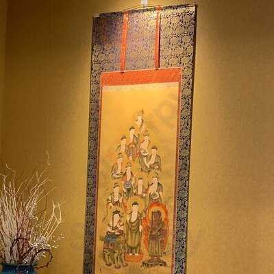 日本料理 一富会館