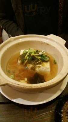 トウテイニ（tutini）