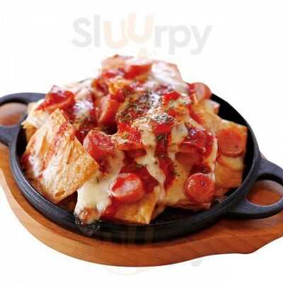 村さ来 新潟駅前店