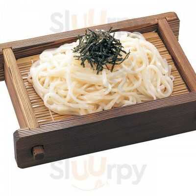 村さ来 新潟駅前店