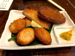 炭火焼厨や 典一