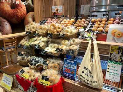 Bagel & Bagel Jr大阪駅店