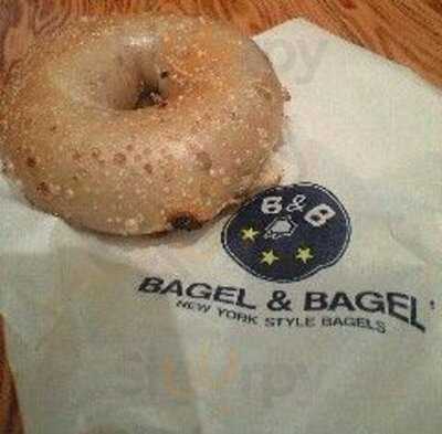 Bagel & Bagel Jr大阪駅店