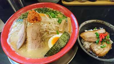 ぐゎらん洞物見山店